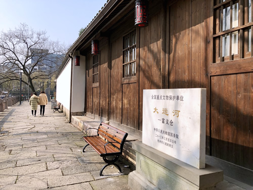 Fuyi-Ganary-Hangzhou Fuyi-Ganary-Hangzhou